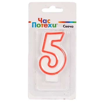 Свеча-цифра "5" Классик 6см/G