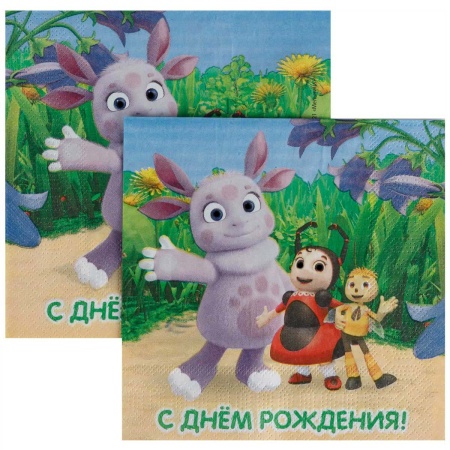 Салфетка С ДР Лунтик 33см 12шт/G
