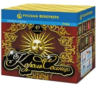 Король-Солнце Р7956 (1,25"х49) 1/2/1