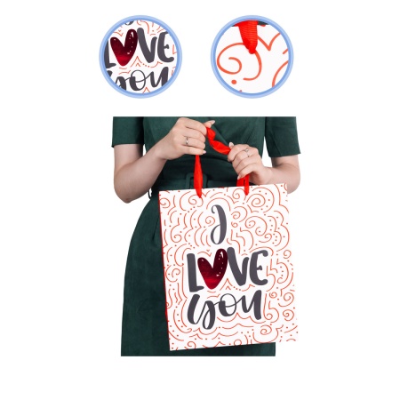 Пакет бум I LOVE YOU 26х32см/G