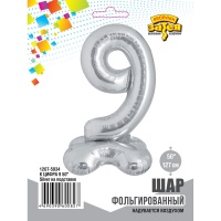 К ЦИФРА 9 50