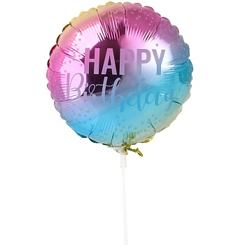 Ф 9" HB Радуга нежная
