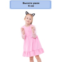 Ободок Ушки кошки черные кружево/G