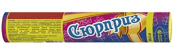 Сюрприз ,белый дым- красный  дым, 60с Р1768  1/50/1