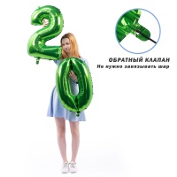 К ЦИФРА 0 26