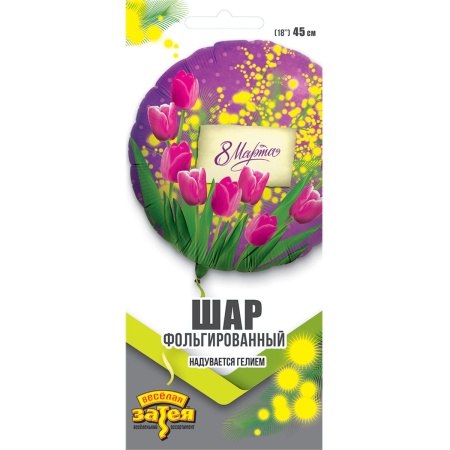 К 18
