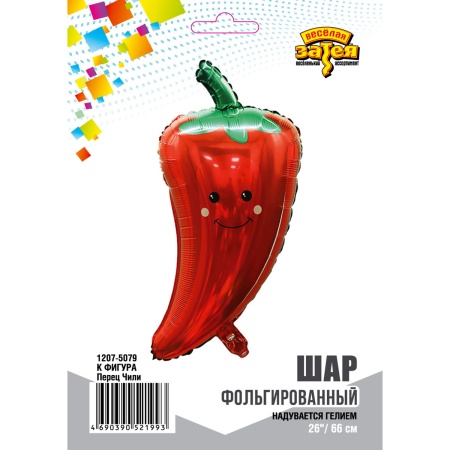 К ФИГУРА Перец Чили