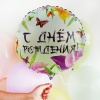 К 18