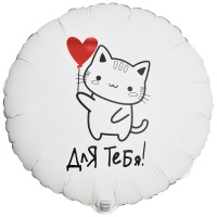 К 18