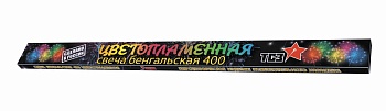Свеча бенгальская 400 мм ТР174цветопламенная1/50/3