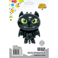 К ФИГУРА Дракон маленький черный