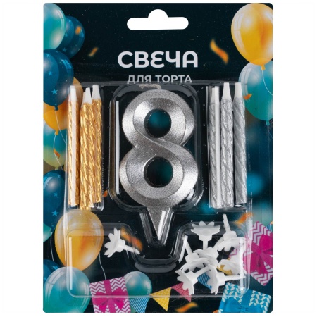 Свеча -цифра 
