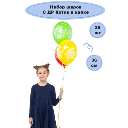Шелкография паст 14