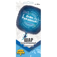 К 18