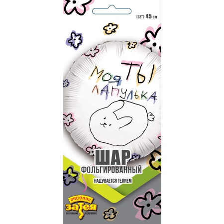 К 18