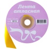 Лента атласная 25мм*27,4м 3016