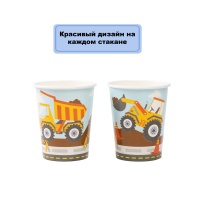 Стакан бум Техника 250мл 6шт/G
