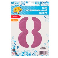 К ЦИФРА 8 40