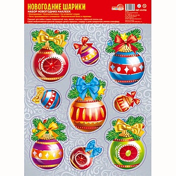 Наклейка н/окно НГ Игрушки 33х24см