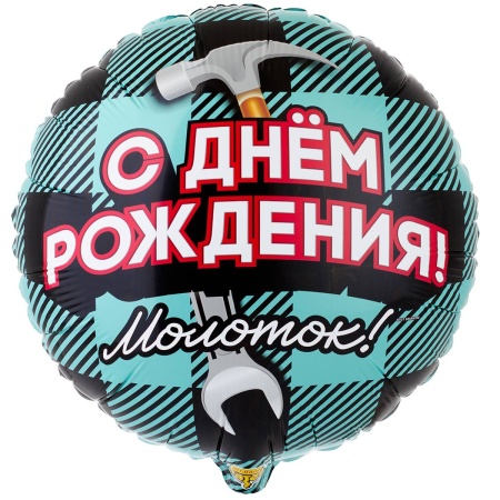 К 18