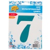 К ЦИФРА 7 40