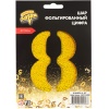 К ЦИФРА 8 40