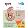 Р ЦИФРА 6 40