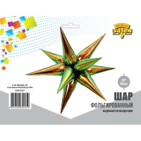 К 3D ЗВЕЗДА 26