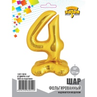 К ЦИФРА 4 50