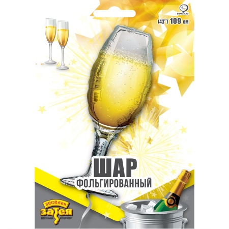 К ФИГУРА Бокал шампанского