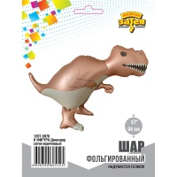 К ФИГУРА Динозавр сатин коричневый