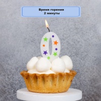 Свеча -цифра 