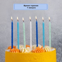 Свечи д/торта ГолубойМикс блеск14см12штG