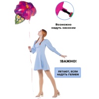 Б ФИГУРА Цветок тропический фиолетовый