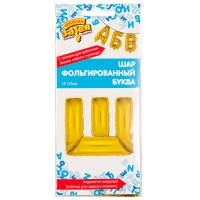 К БУКВА Ш 14