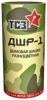 ДШР-1