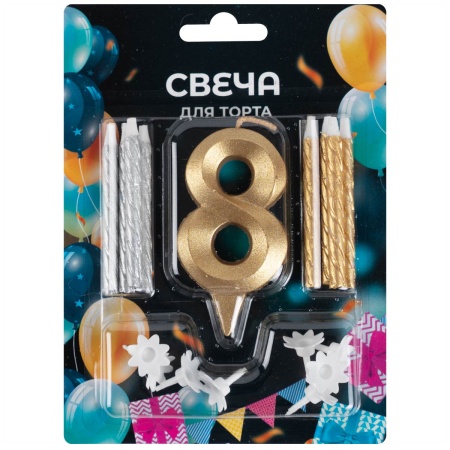 Свеча -цифра 
