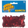 Конфетти Сердца с вензелем красн 14гр/A