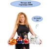 К ФИГУРА AIR Гирлянда HWN