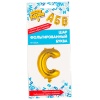 К БУКВА С 14