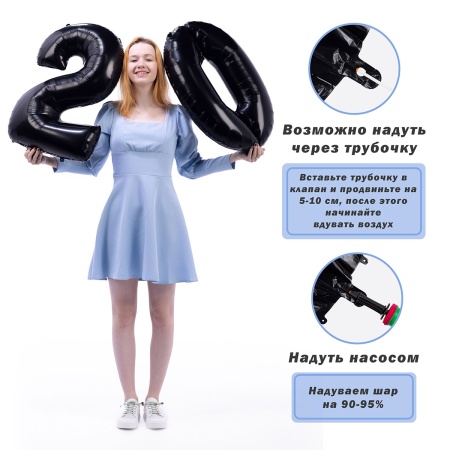 К ЦИФРА 0 26