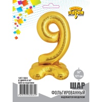К ЦИФРА 9 50