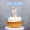 Свеча -цифра 
