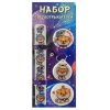 Светоотражатель Космопес комплект 4шт