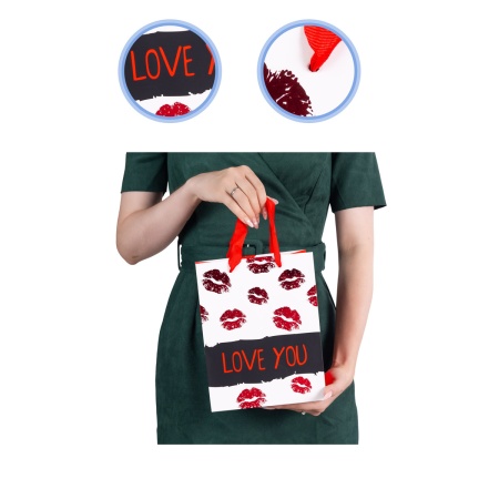 Пакет бум I LOVE YOU 18х23см/G