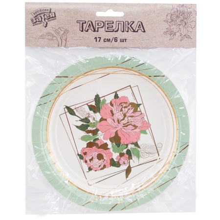 Тарелка Пионы 17см 6шт/G