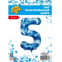 К ЦИФРА 5 40