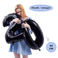 К ЦИФРА 0 26