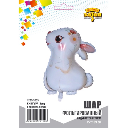 К ФИГУРА Заяц в профиль белый