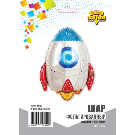 К ФИГУРА Ракета